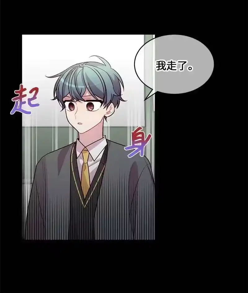 海螺男友_h 63 想和你做朋友 第36页
