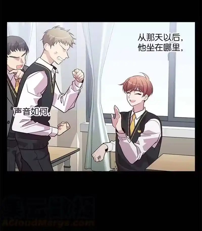海螺男友_h 63 想和你做朋友 第57页