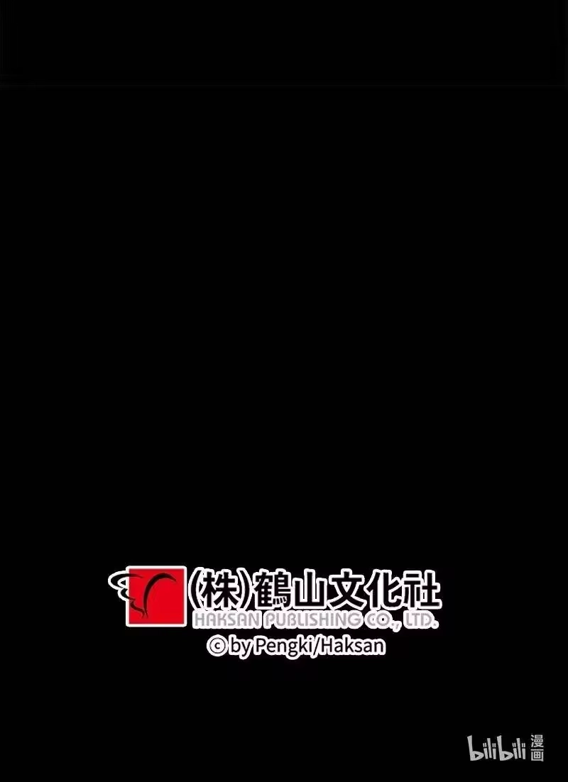 海螺男友_h 63 想和你做朋友 第67页