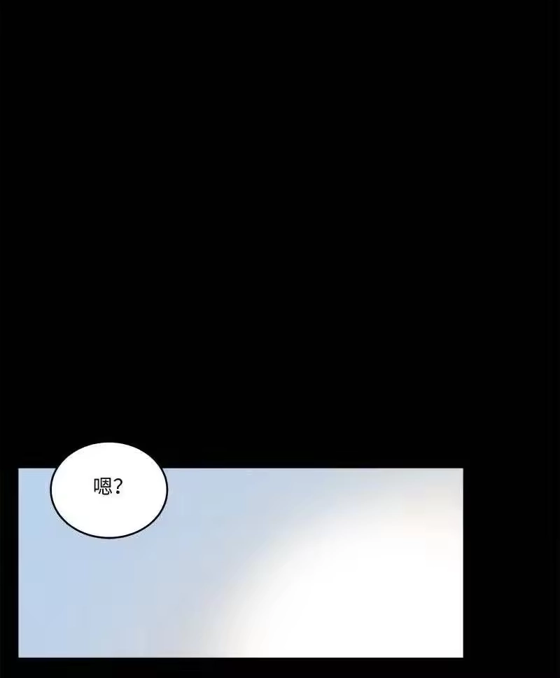 海螺男友_h 64 情书 第59页