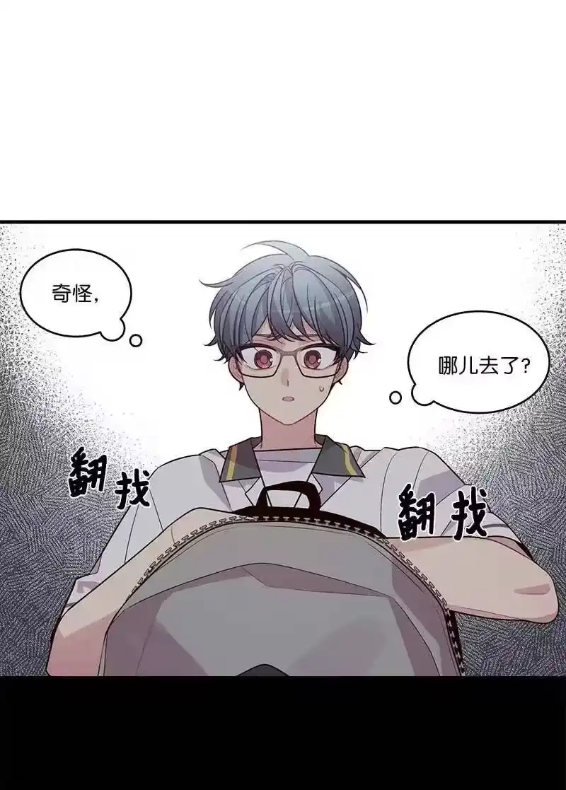海螺男友_h 64 情书 第60页