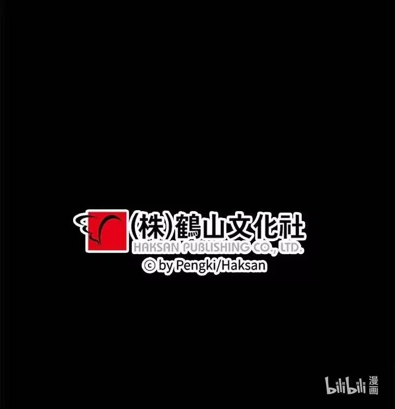 海螺男友_h 64 情书 第64页