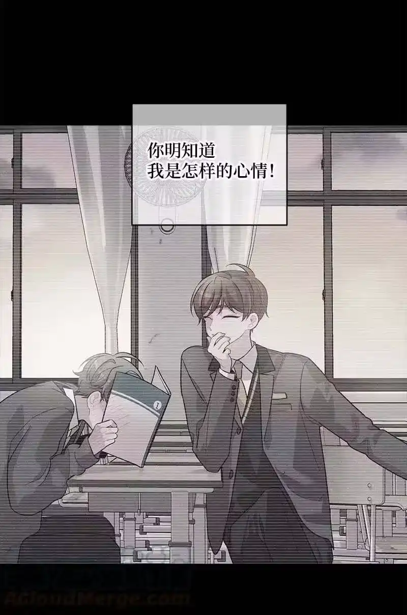 海螺男友_h 65 作文大赛 第61页