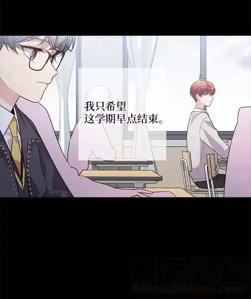 海螺男友_h 66 缘未灭 第25页