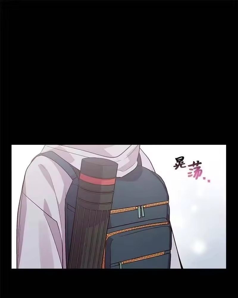 海螺男友_h 67 敌人的敌人 第26页