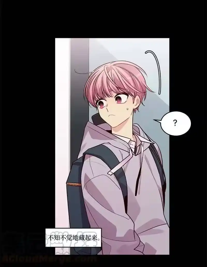 海螺男友_h 67 敌人的敌人 第33页