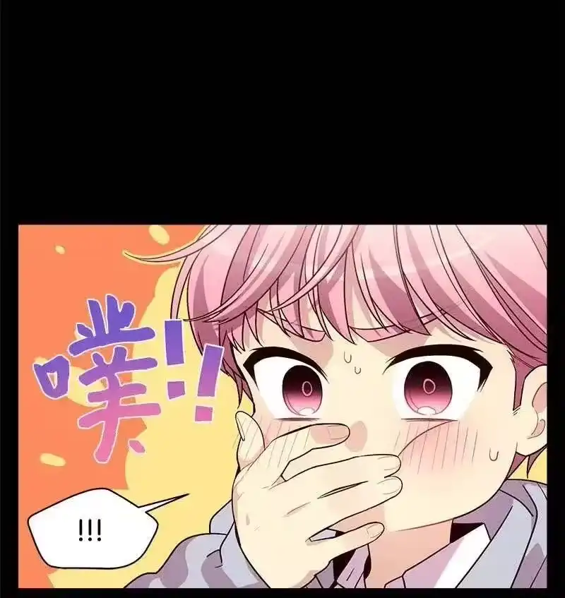 海螺男友_h 67 敌人的敌人 第34页