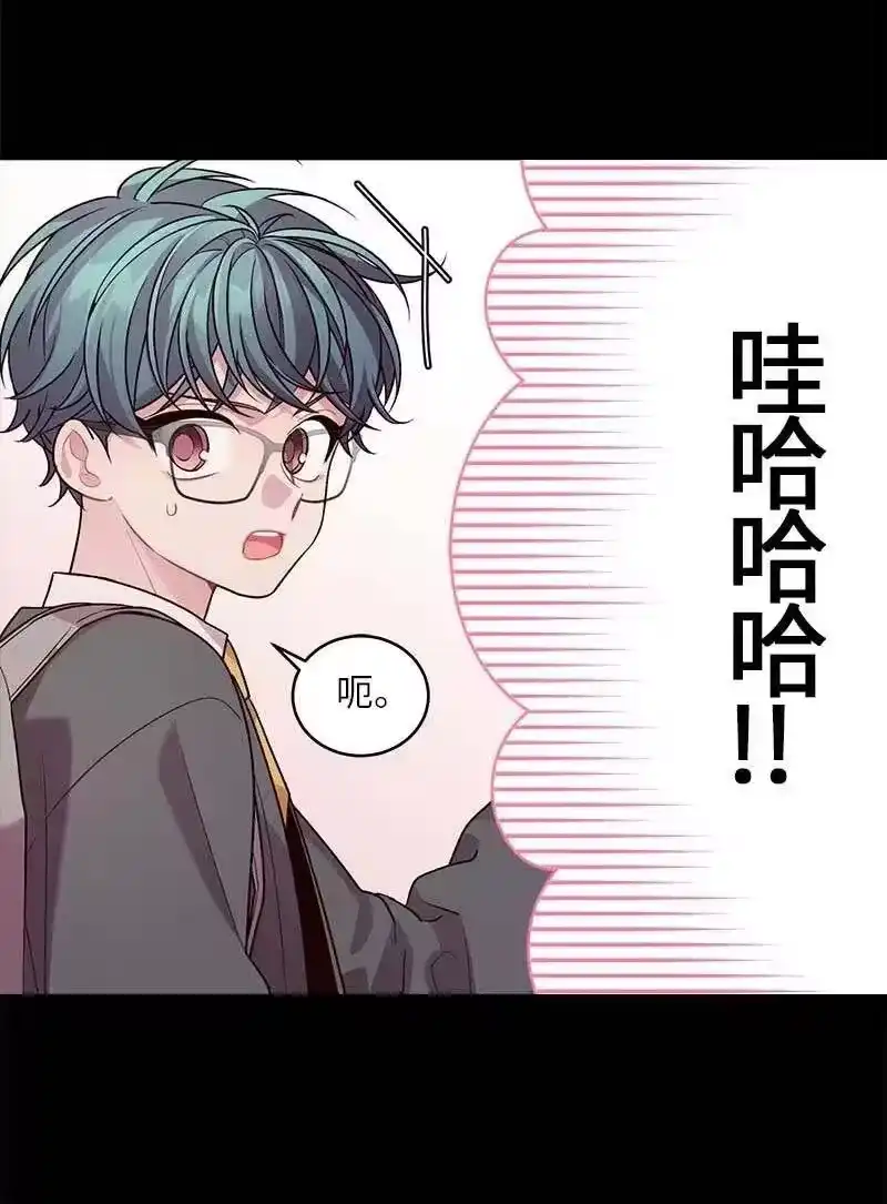 海螺男友_h 67 敌人的敌人 第36页
