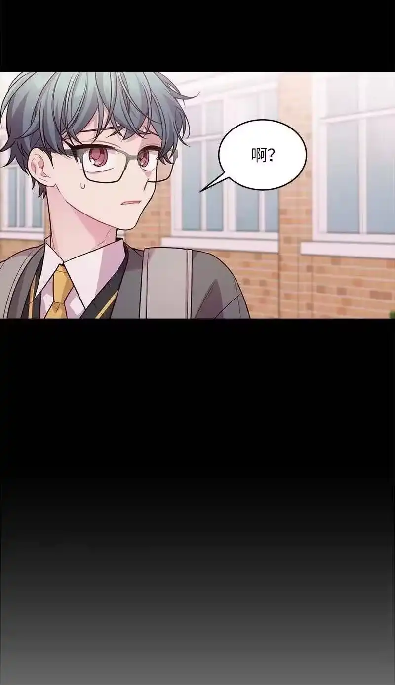 海螺男友_h 67 敌人的敌人 第44页