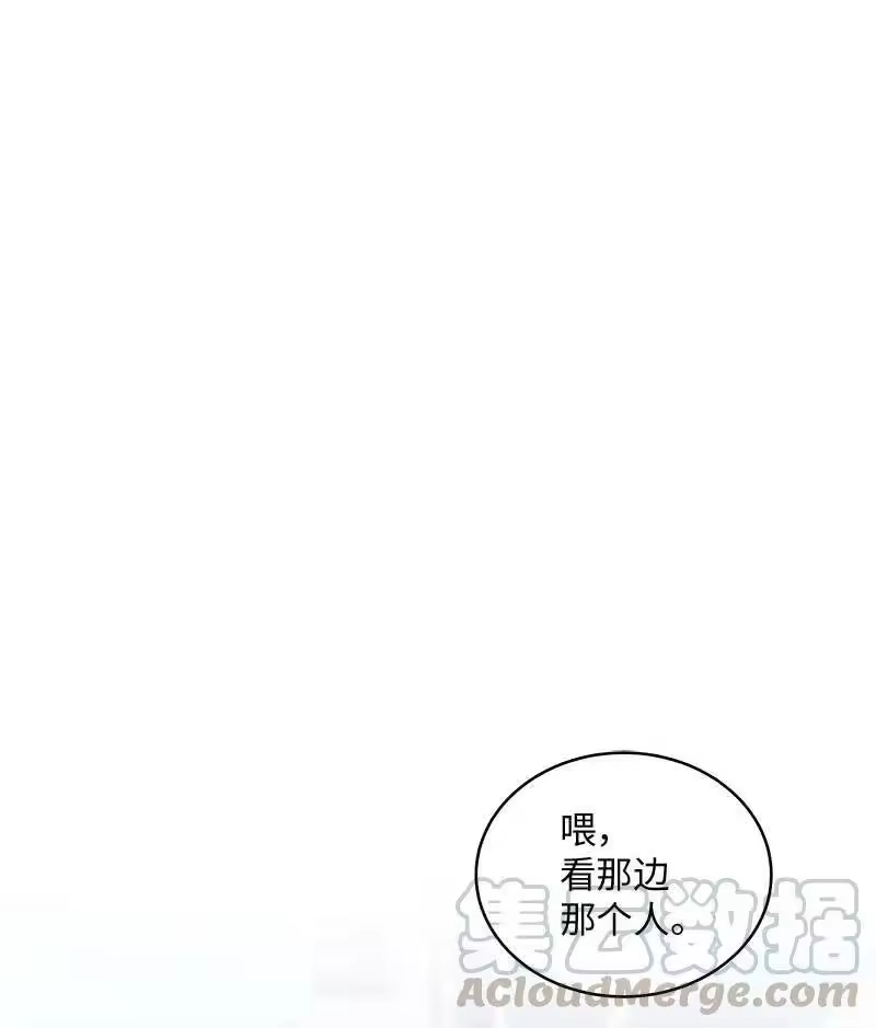 海螺男友_h 70 阴差阳错 第1页