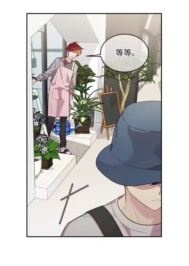 海螺男友_h 70 阴差阳错 第59页