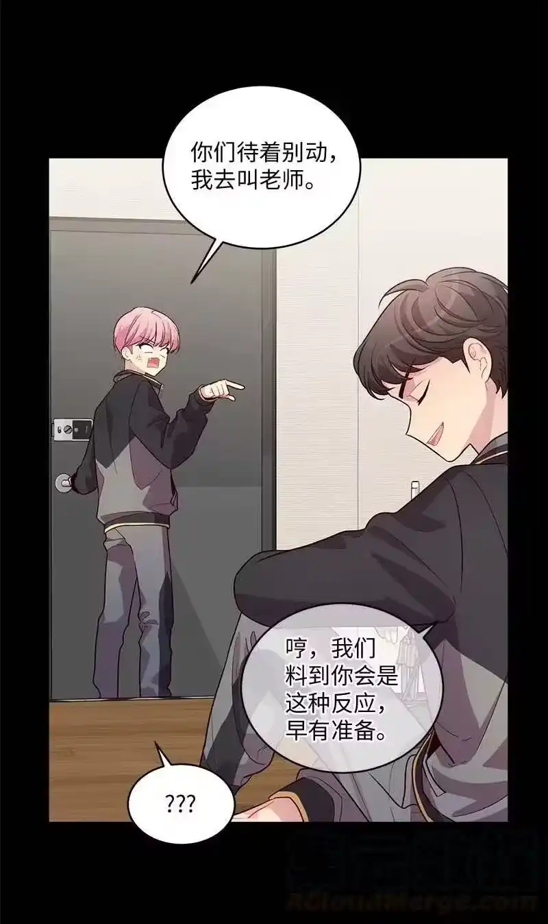 海螺男友_h 71 始末 第13页