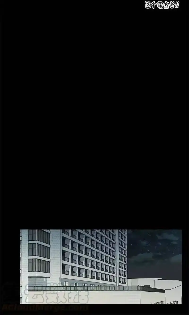 海螺男友_h 71 始末 第17页