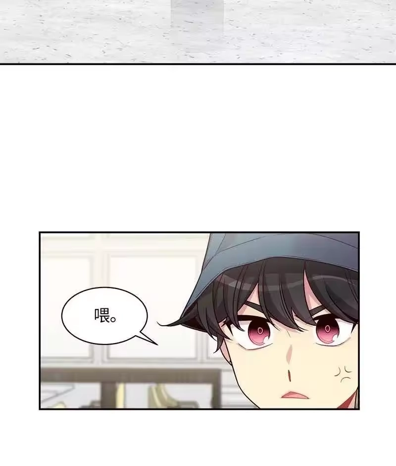 海螺男友_h 71 始末 第28页
