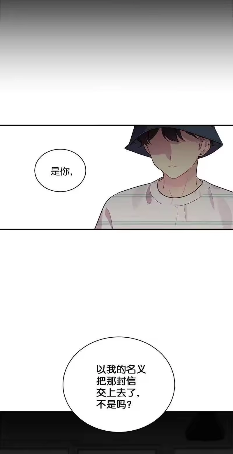 海螺男友_h 71 始末 第63页