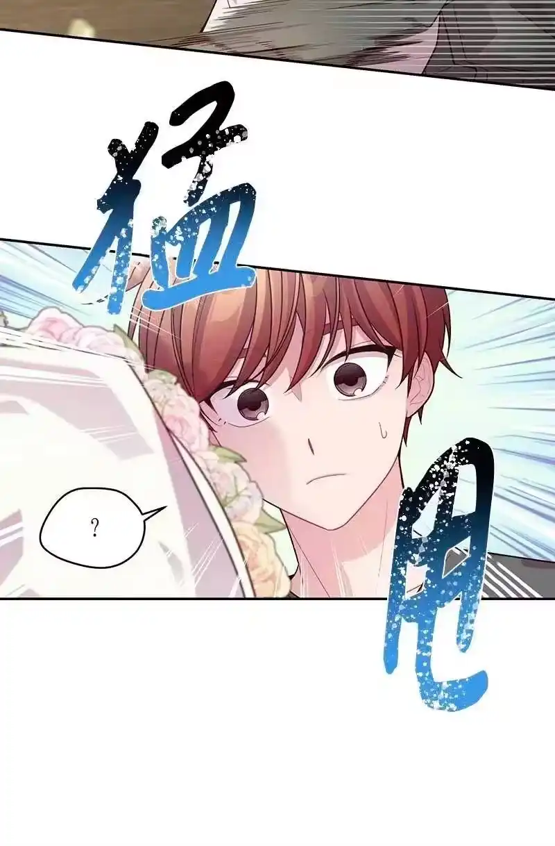 海螺男友_h 72 幸好有你在 第27页