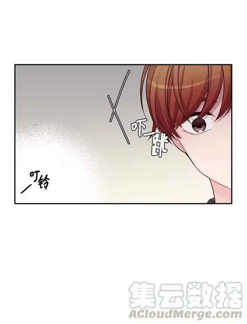 海螺男友_h 73 秘密行动 第57页