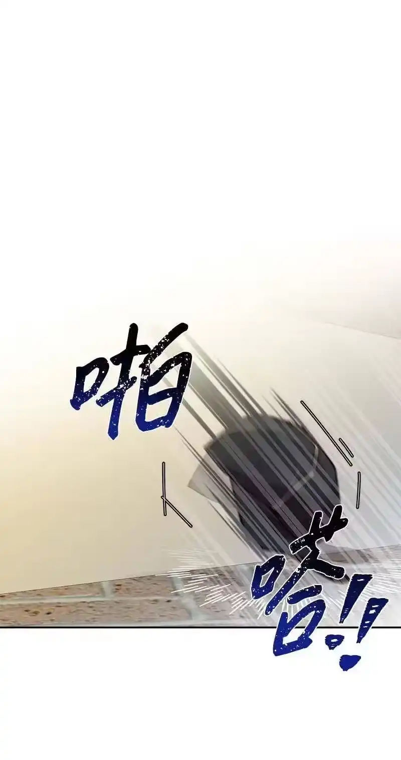海螺男友_h 74 对峙 第47页
