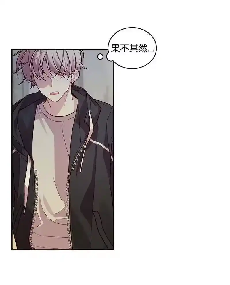 海螺男友_h 74 对峙 第48页