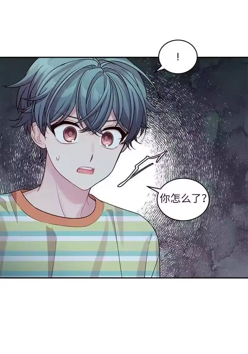 海螺男友_h 74 对峙 第54页