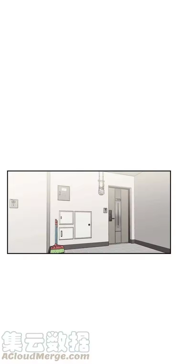 海螺男友_h 75 和好如初 第33页