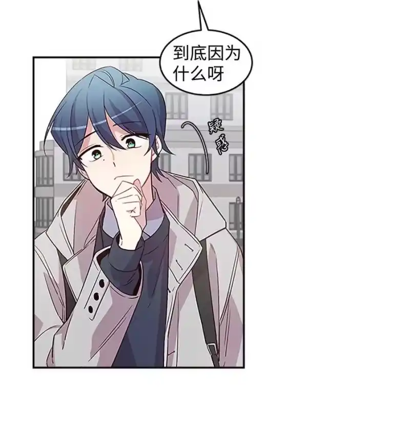 海螺男友_h 07 我们回家！ 第14页