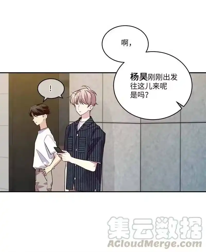 海螺男友_h 78 大打出手 第4页