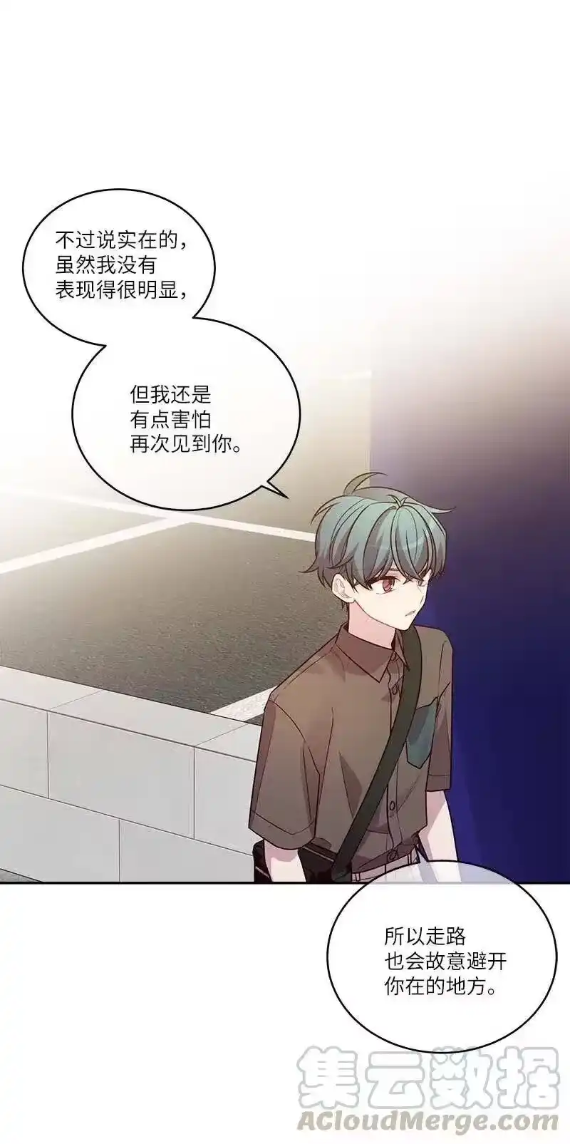 海螺男友_h 79 红宝石戒指 第13页