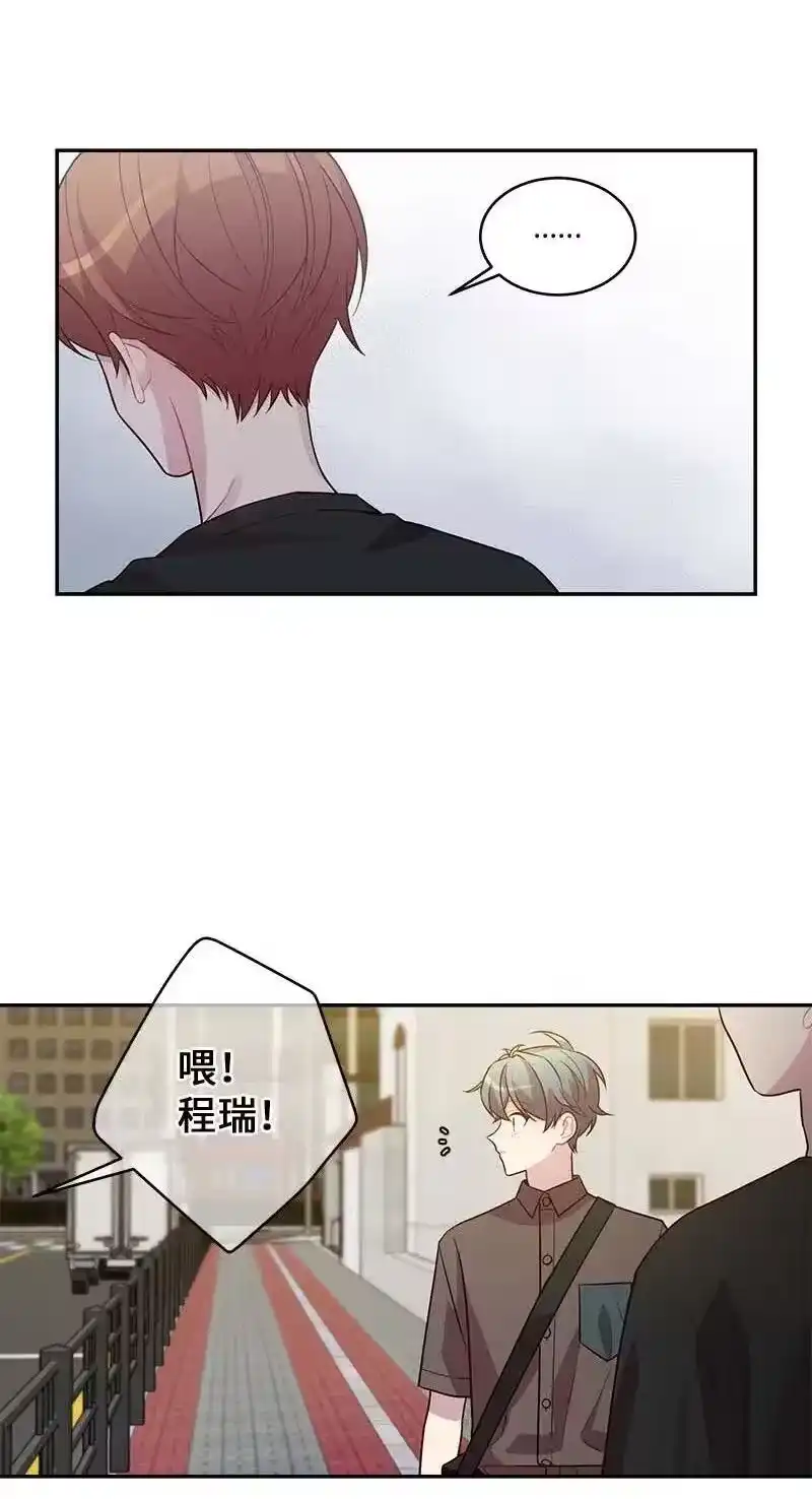 海螺男友_h 79 红宝石戒指 第18页