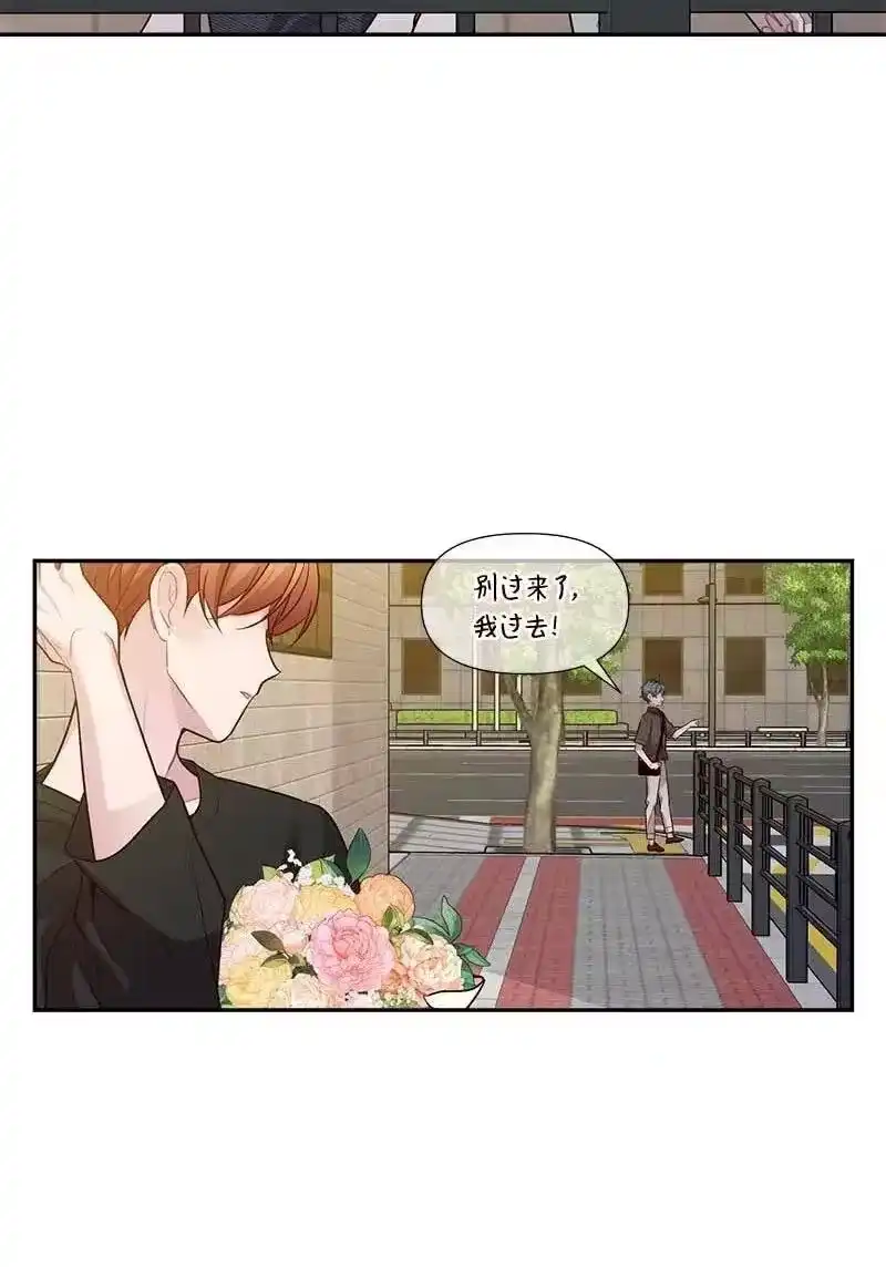 海螺男友_h 79 红宝石戒指 第32页