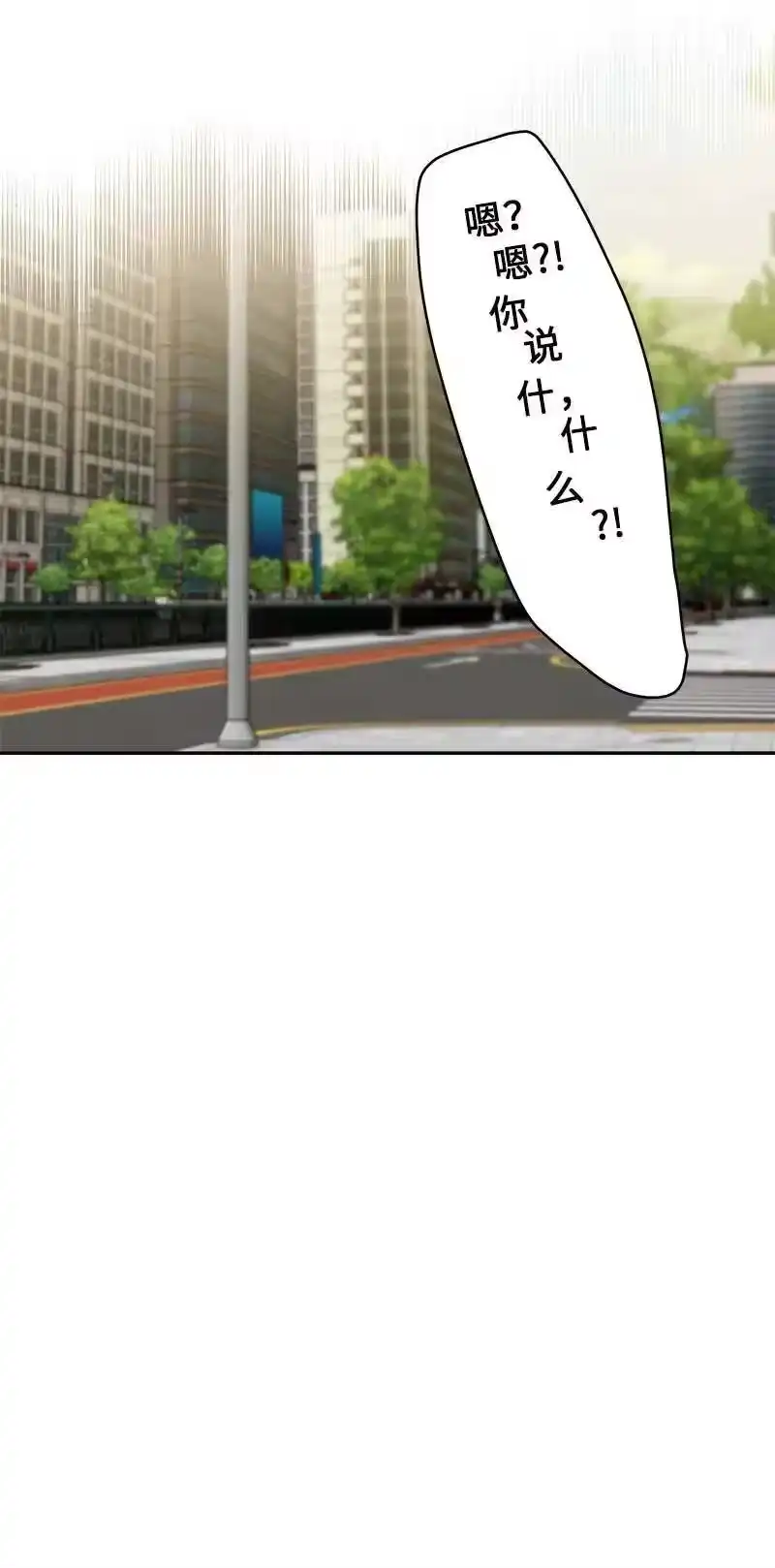 海螺男友_h 79 红宝石戒指 第51页