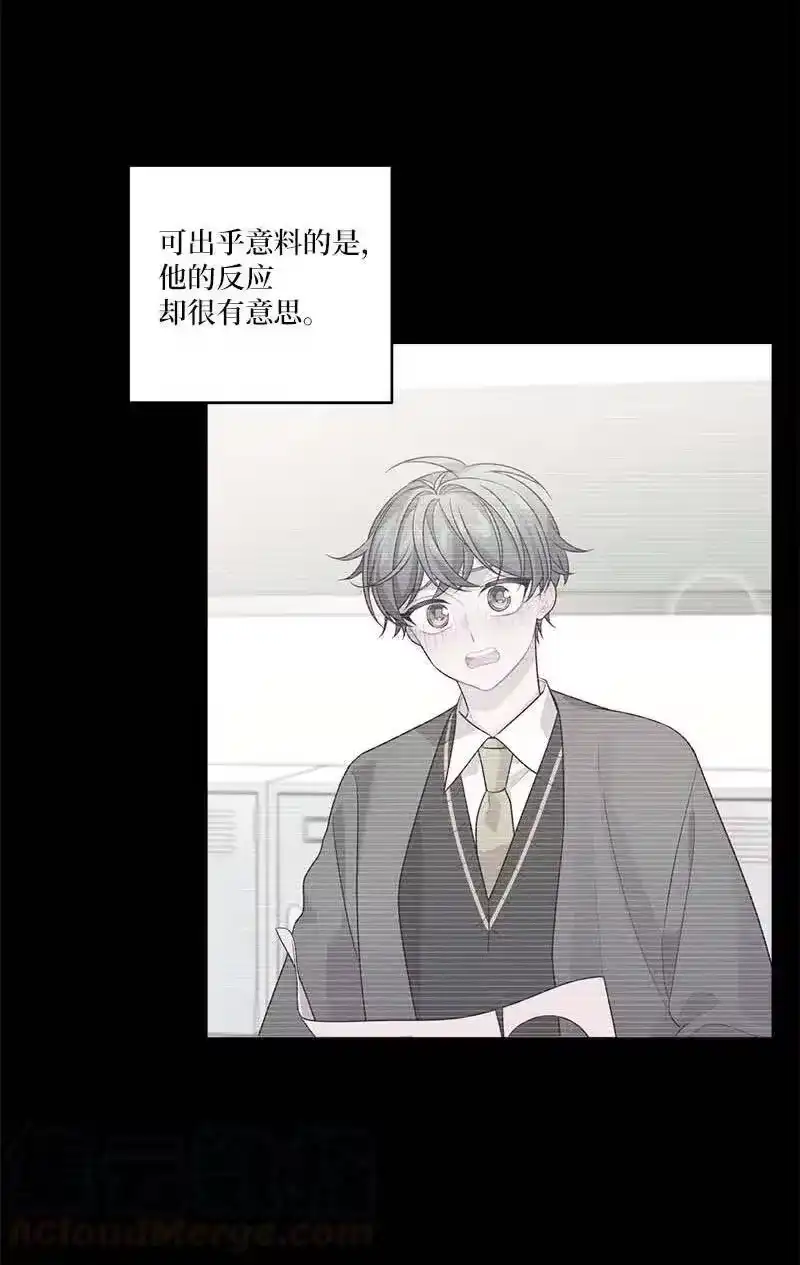 海螺男友_h 80 苦衷 第22页