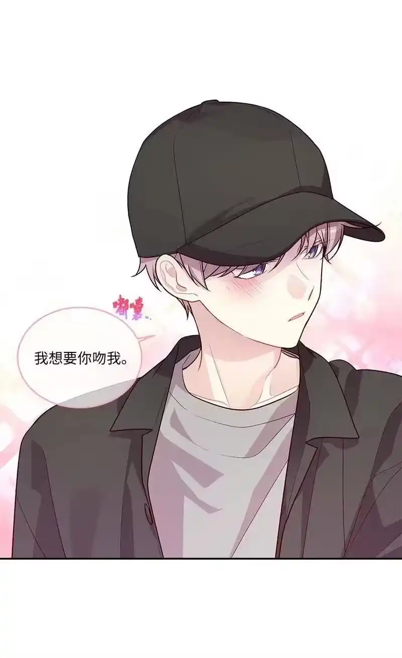 海螺男友_h 82 回老家 第12页