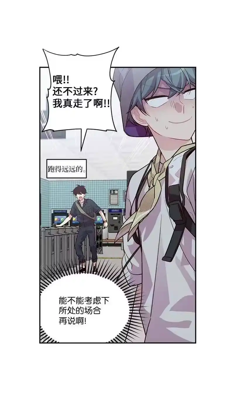 海螺男友_h 82 回老家 第14页