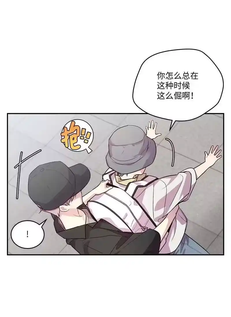 海螺男友_h 82 回老家 第15页