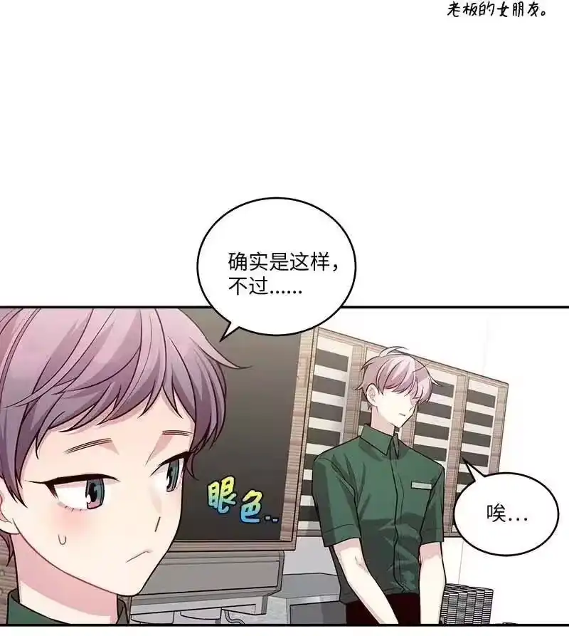 海螺男友_h 82 回老家 第27页
