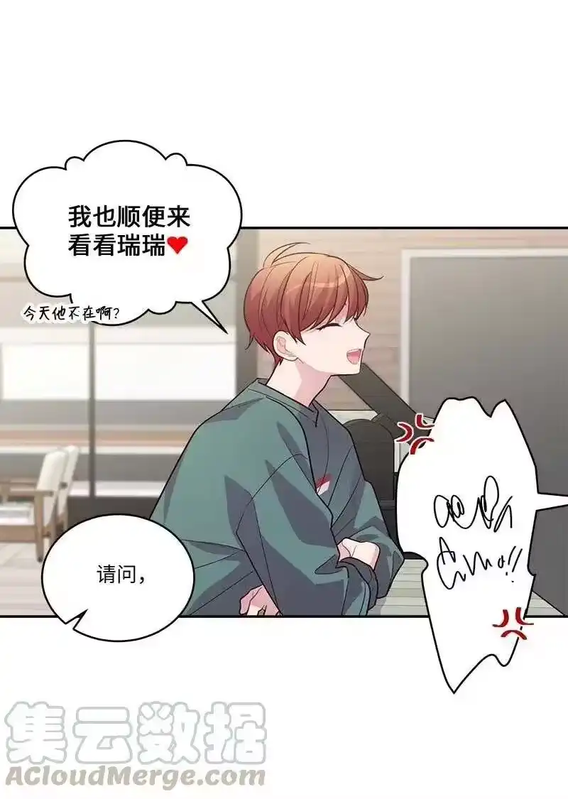 海螺男友_h 82 回老家 第34页