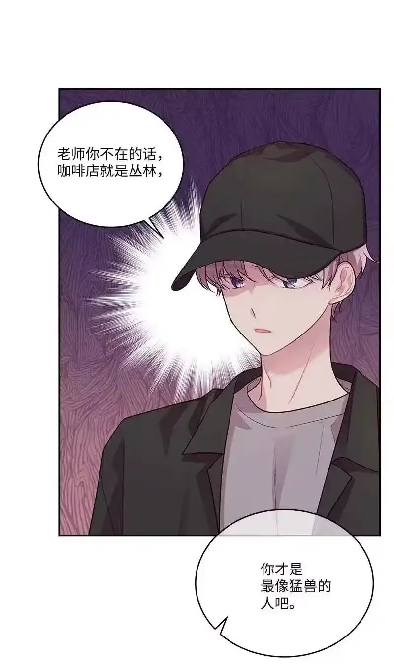 海螺男友_h 82 回老家 第8页