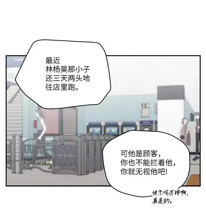 海螺男友_h 82 回老家 第9页