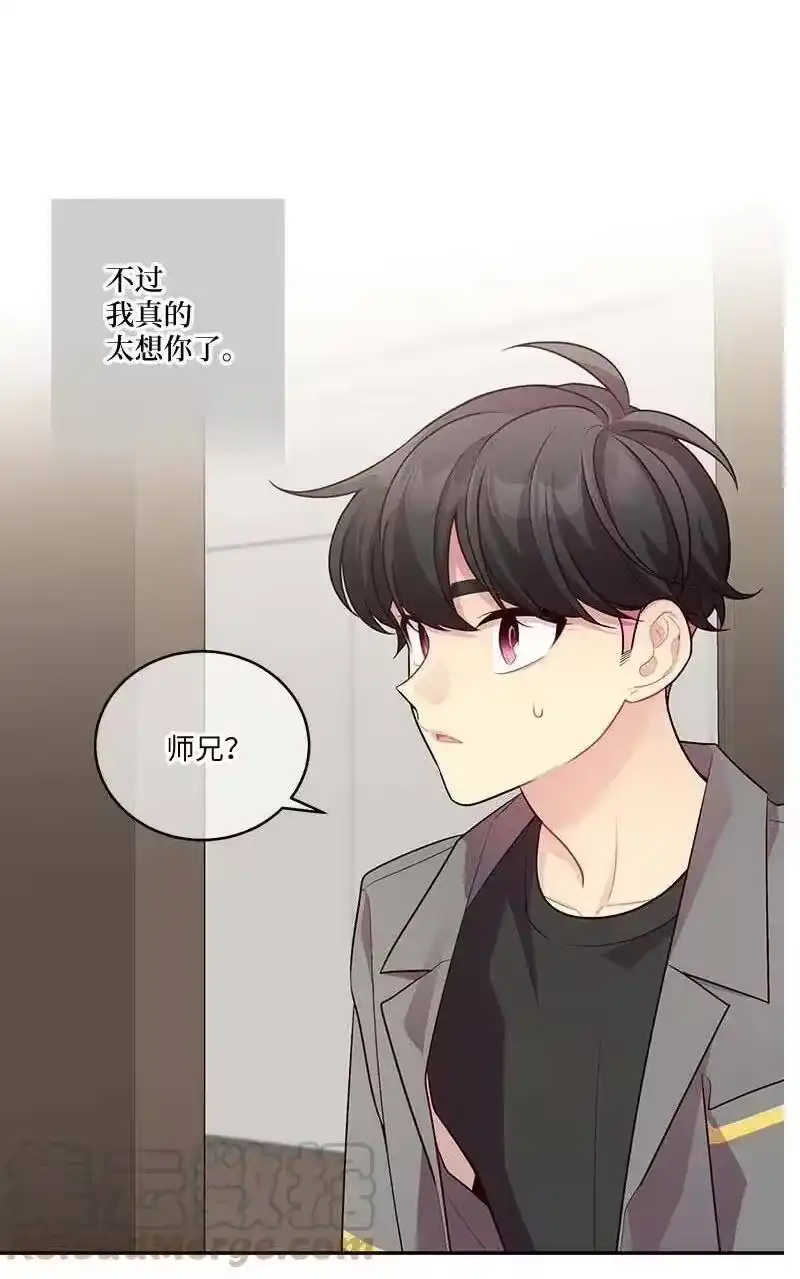 海螺男友_h 85 【哥】 第10页