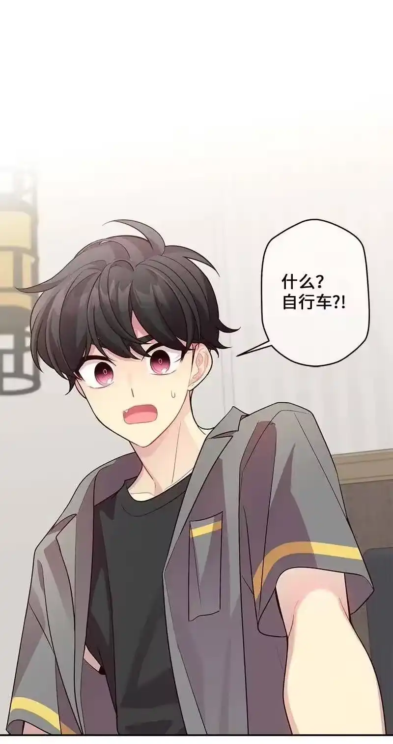 海螺男友_h 85 【哥】 第18页