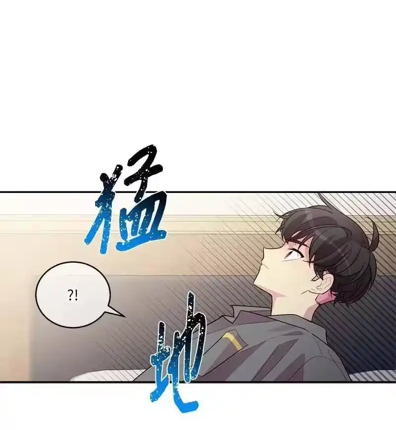 海螺男友_h 85 【哥】 第26页