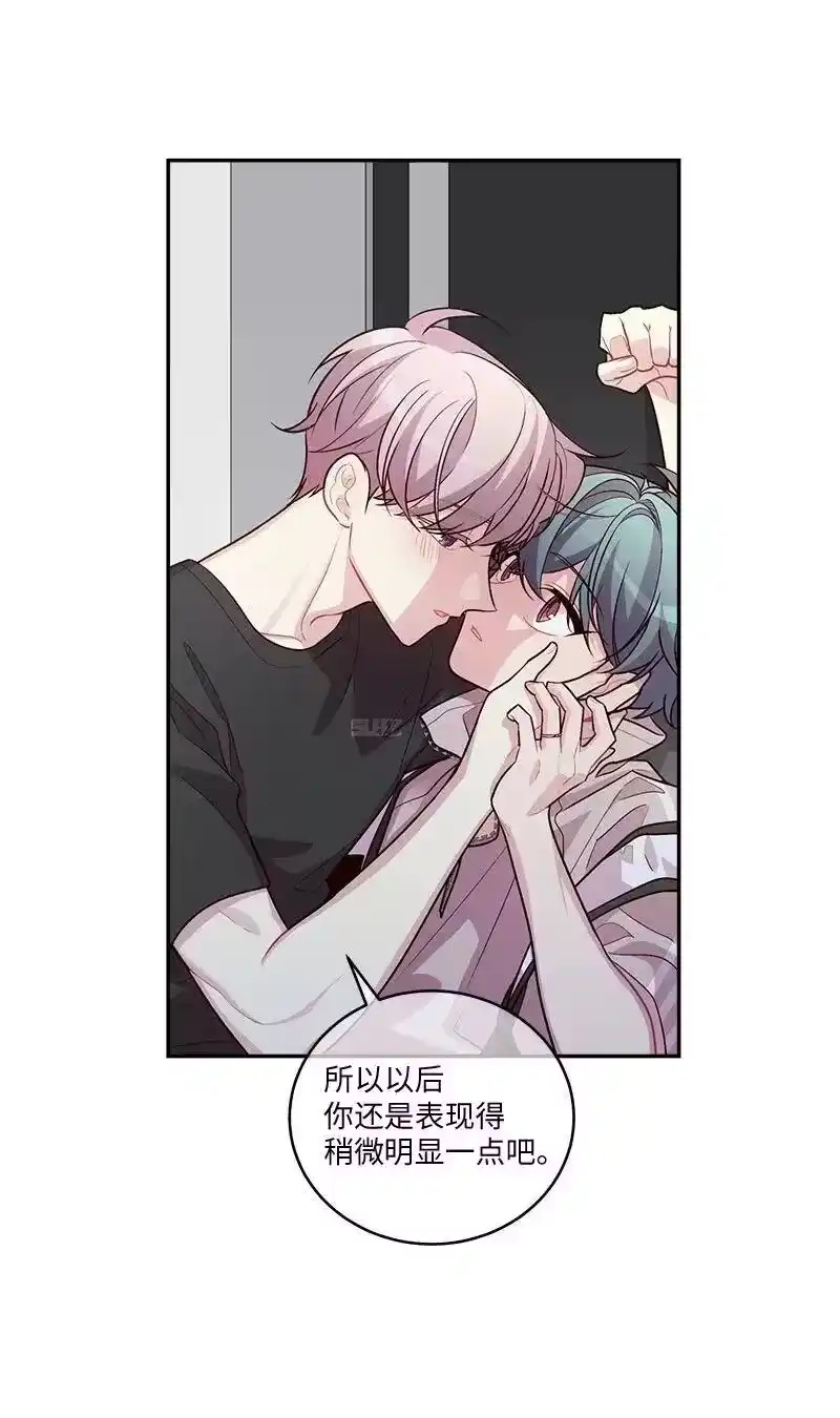 海螺男友_h 85 【哥】 第59页
