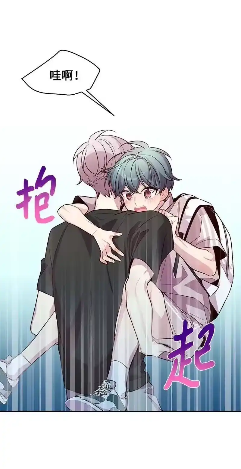 海螺男友_h 85 【哥】 第65页