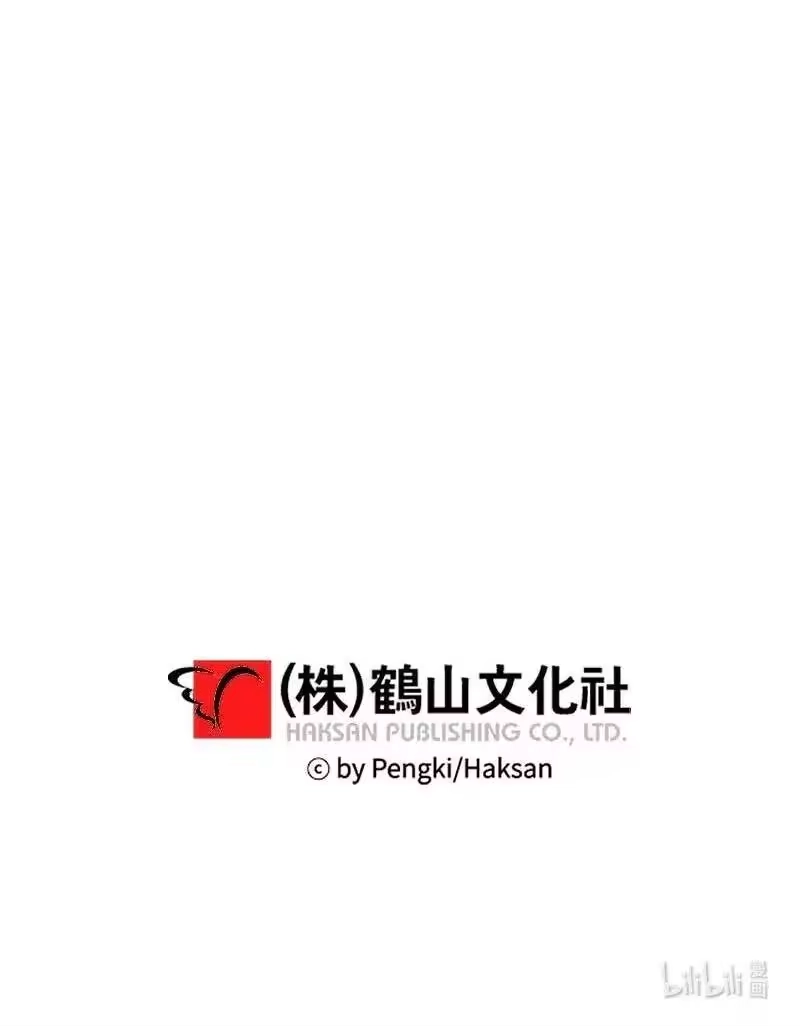 海螺男友_h 86 合作 第62页
