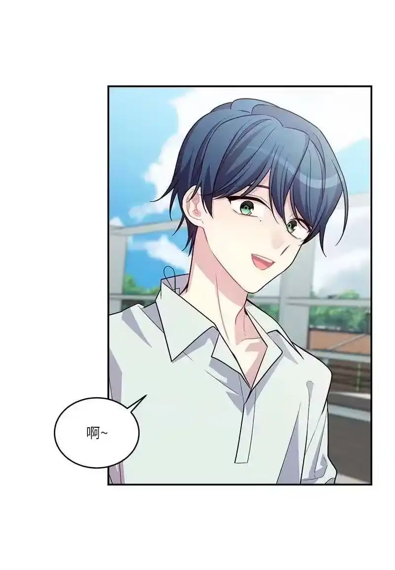 海螺男友_h 87 责任 第11页