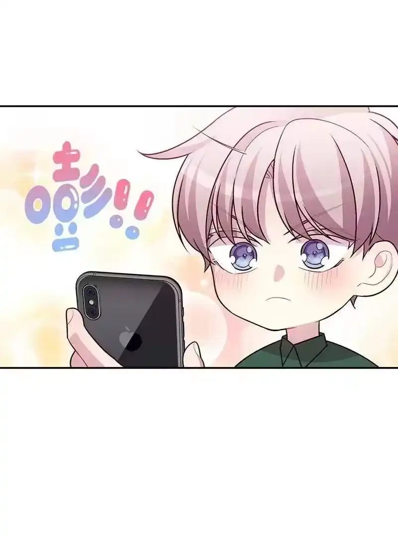 海螺男友_h 87 责任 第27页