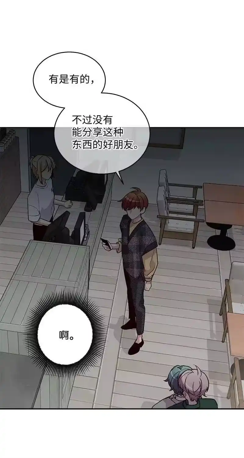 海螺男友_h 87 责任 第36页