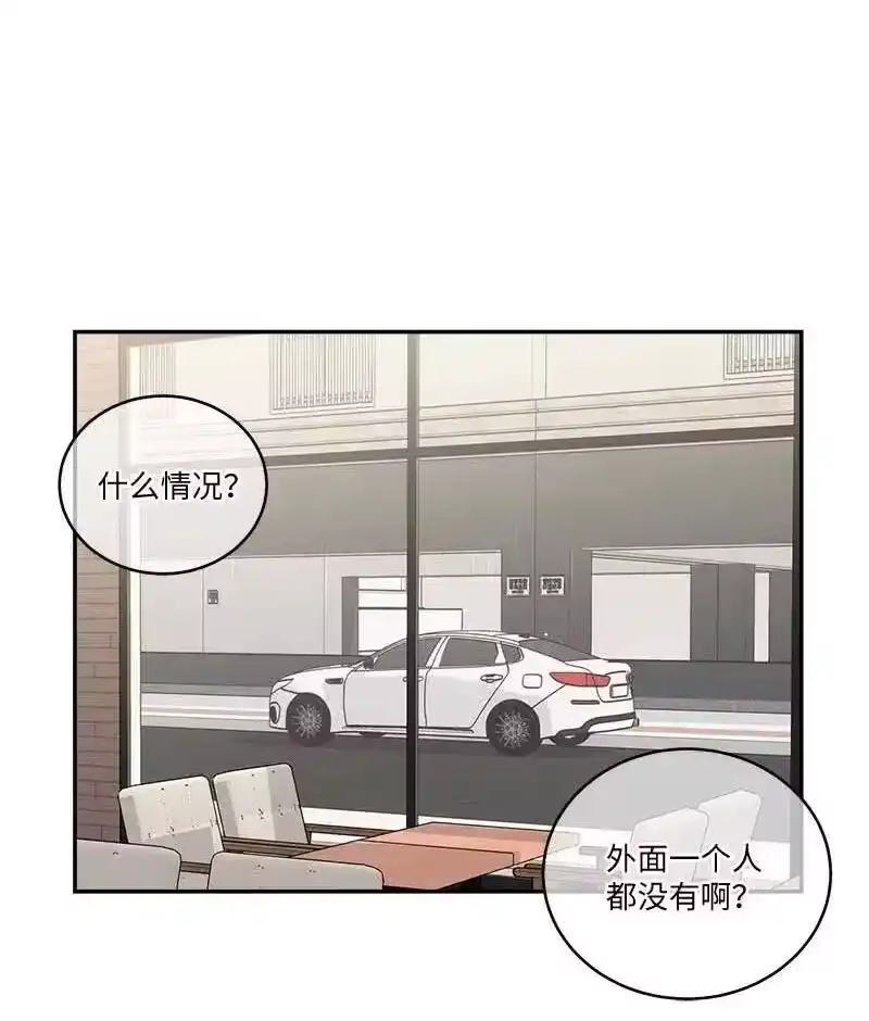 海螺男友_h 88 大道哥 第17页