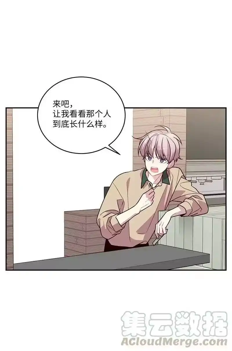 海螺男友_h 88 大道哥 第22页